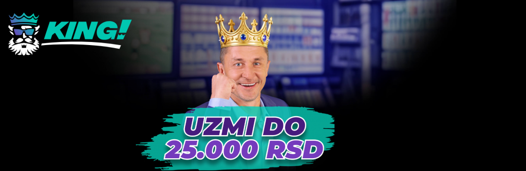 King.rs Welcome bonus