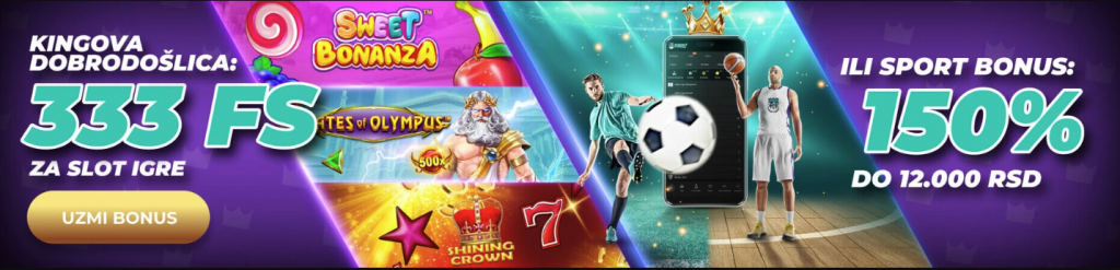 King Welcome Bonus