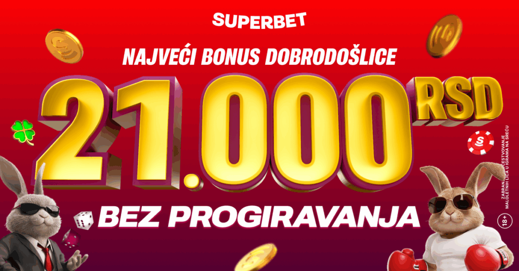 BONUS DOBRODOŠLICE