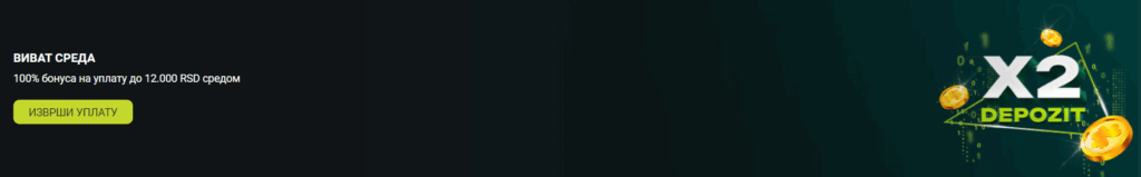 VivatBet Casino Wednesday Bonus