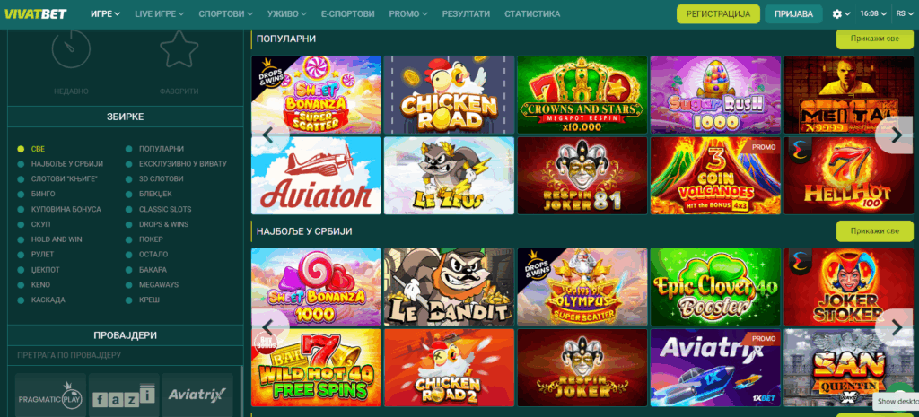 VivatBet Casino Games